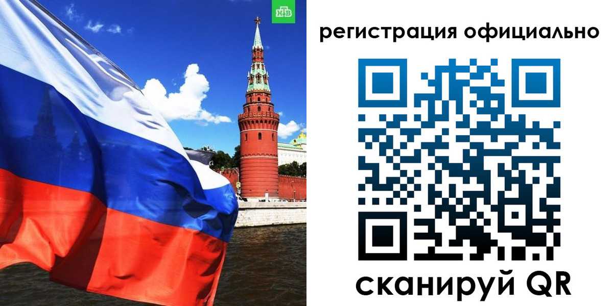 где прописаться в Богучаре