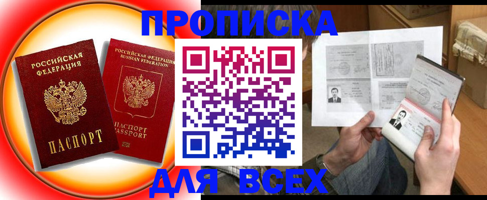 форма 3 в Богучаре